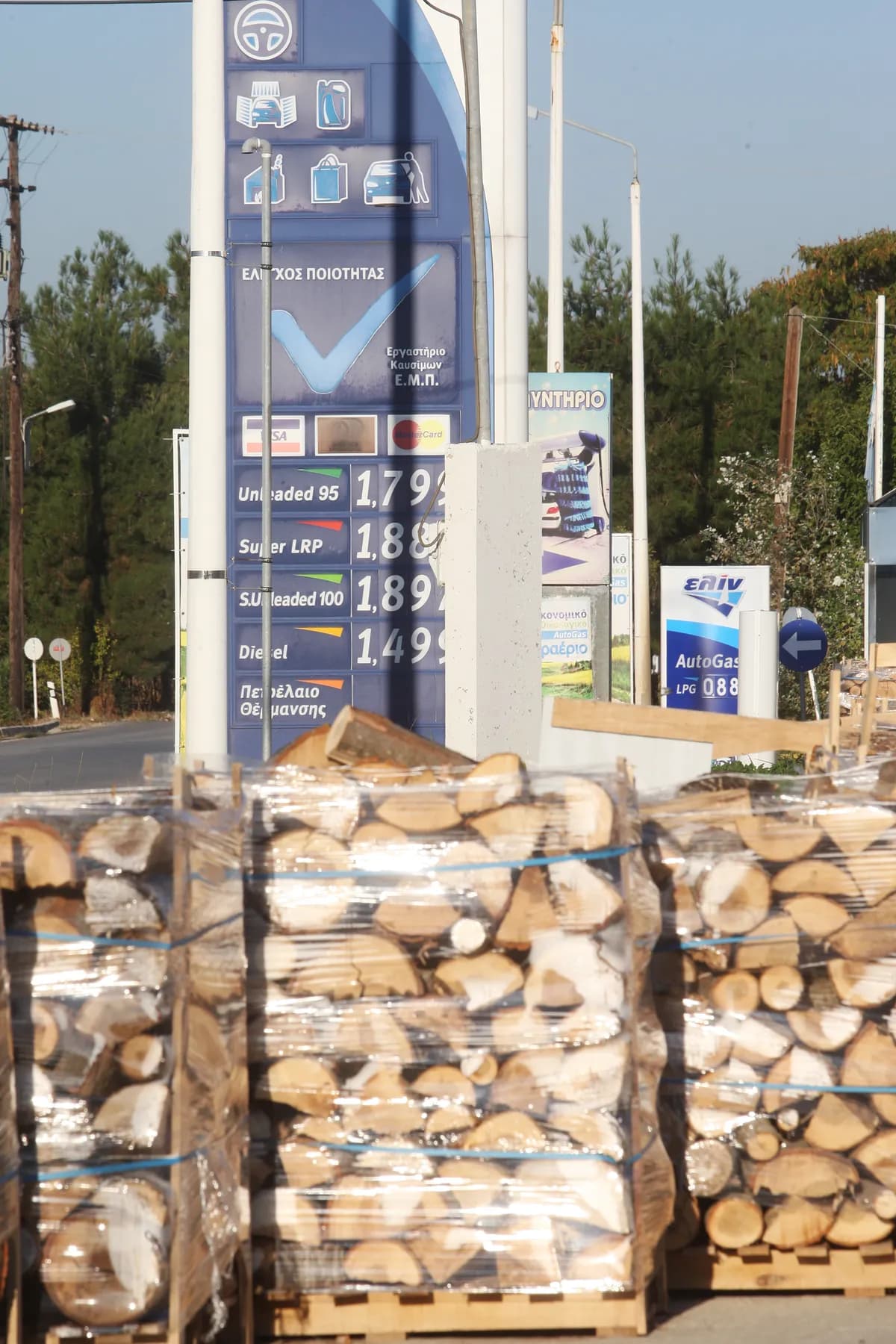 G7 misslyckas med att enas om samordnad utsläppning av oljereserver