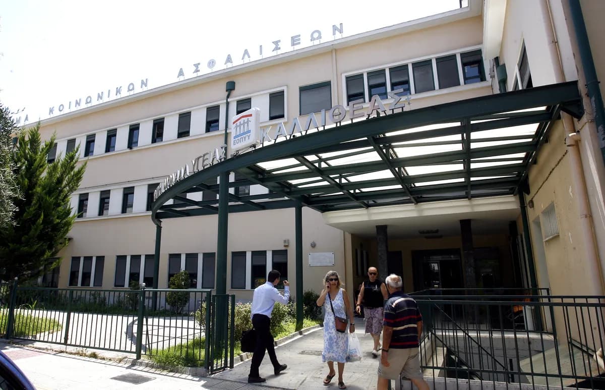 Family care agency to relocate some operations