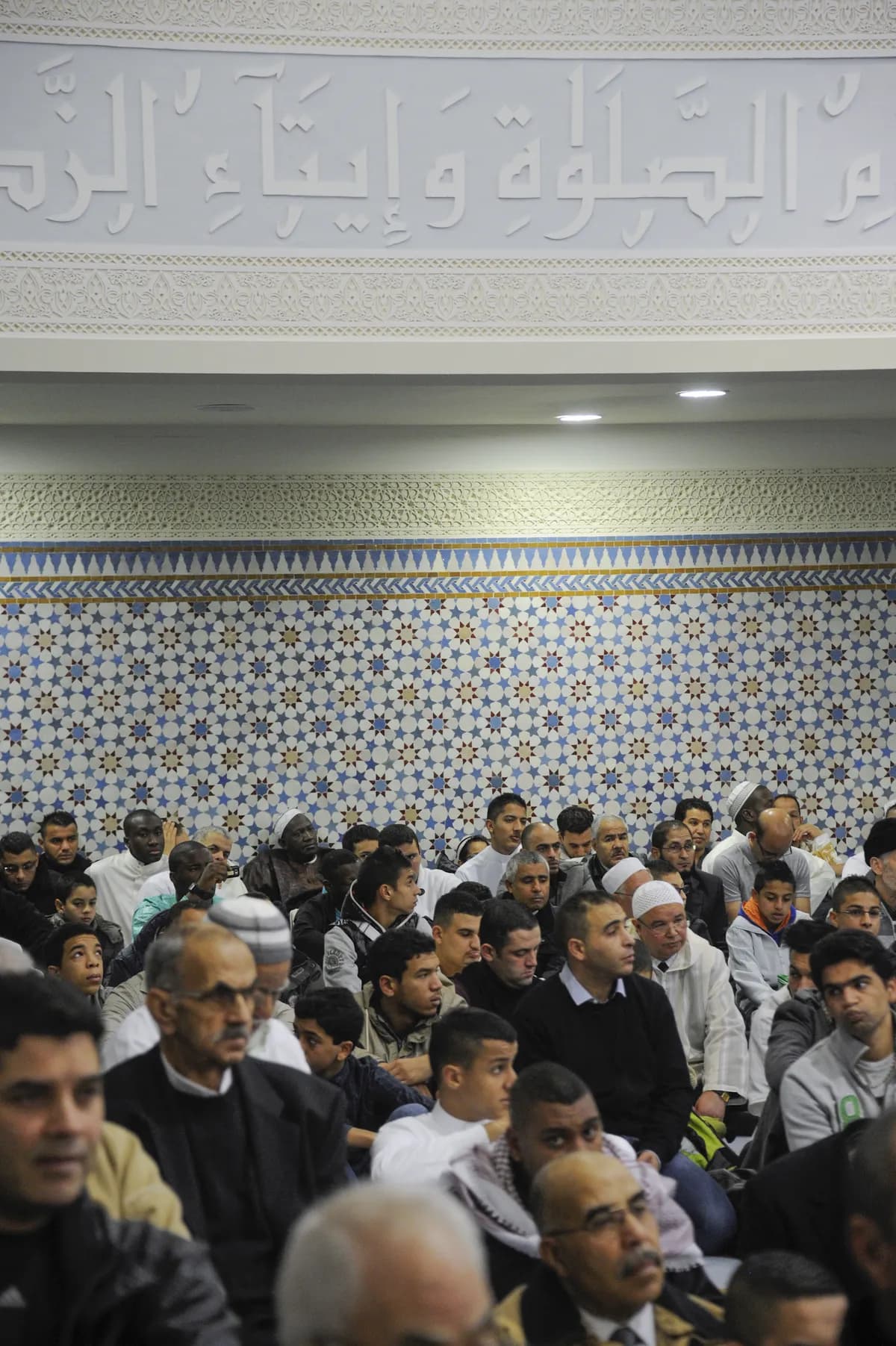 Eid al-Fitr firas i Sverige och utomlands bland utmaningar och kontroverser